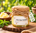 Лој Од Гуска™ | Природен Антибиотик